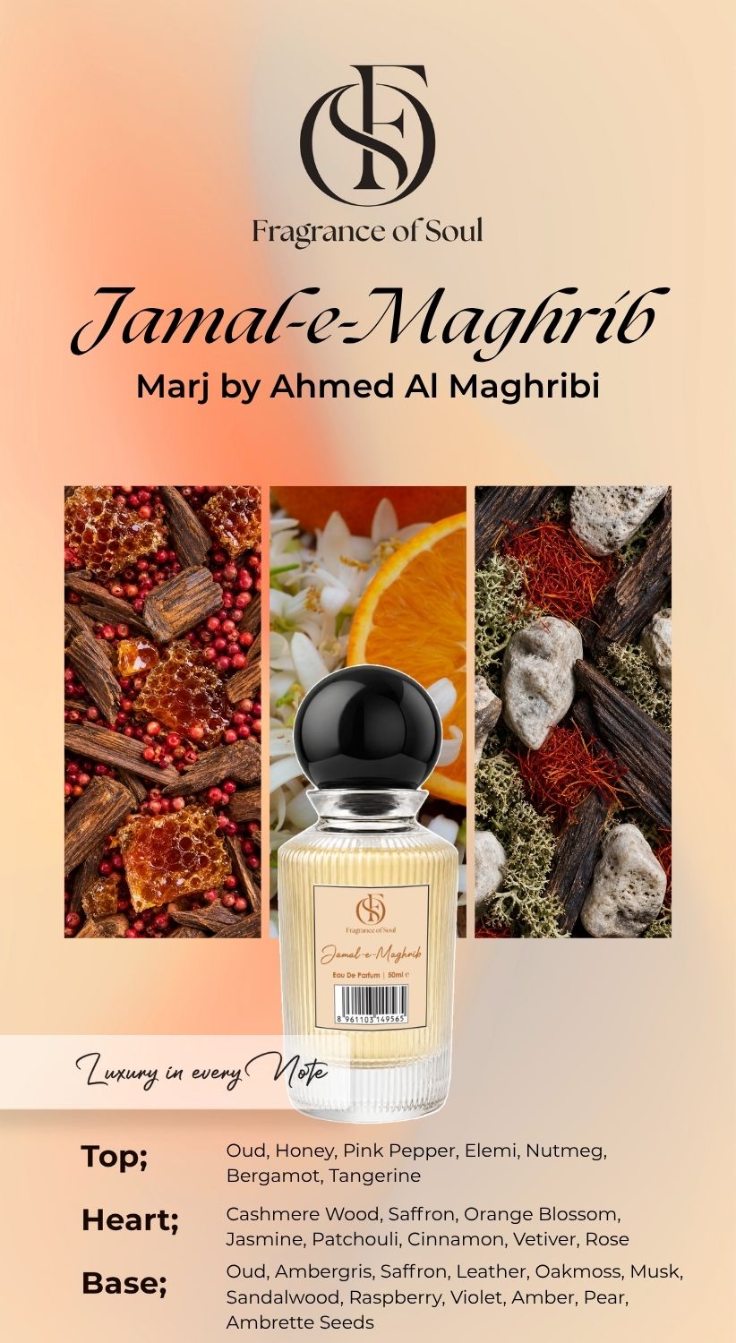 Jamal-e-Maghrib